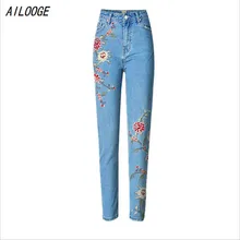 AILOOGE Винтаж Цветочная вышивка джинсы женские карманы Прямые джинсы женщин снизу светло-Штаны на каждый день синего цвета Капри летние