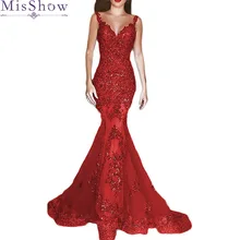 Бургундия блесток Русалка длинное вечернее платье элегантное вечернее платье V образным вырезом без рукавов robe de soiree