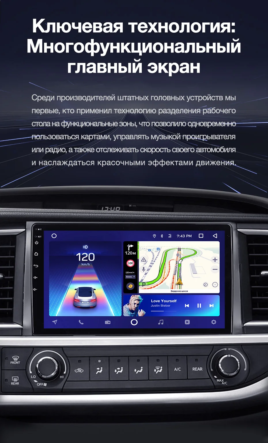 Perfect TEYES CC2 For Toyota Highlander 3 XU50 2015-2017 Car Radio Multimedia Video Player Navigation GPS Android 8.1 No 2din 2 din dvd 5