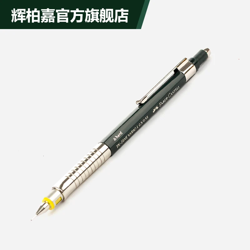 Германия FABER CASTELL 13530 металлический механический карандаш 0 3/0 5/0 7/1 мм графический