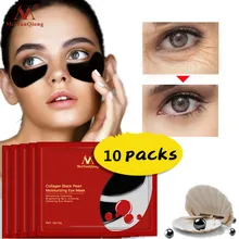 10pair 20pcs Black Pearl Serum Eye Mask Gel Eye Patches Sleep Masks Remover Dark Circles Anti