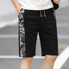 Новые модные камуфляжные шорты мужские трендовые эластичные колготки трикотажные шорты мужские повседневные шорты