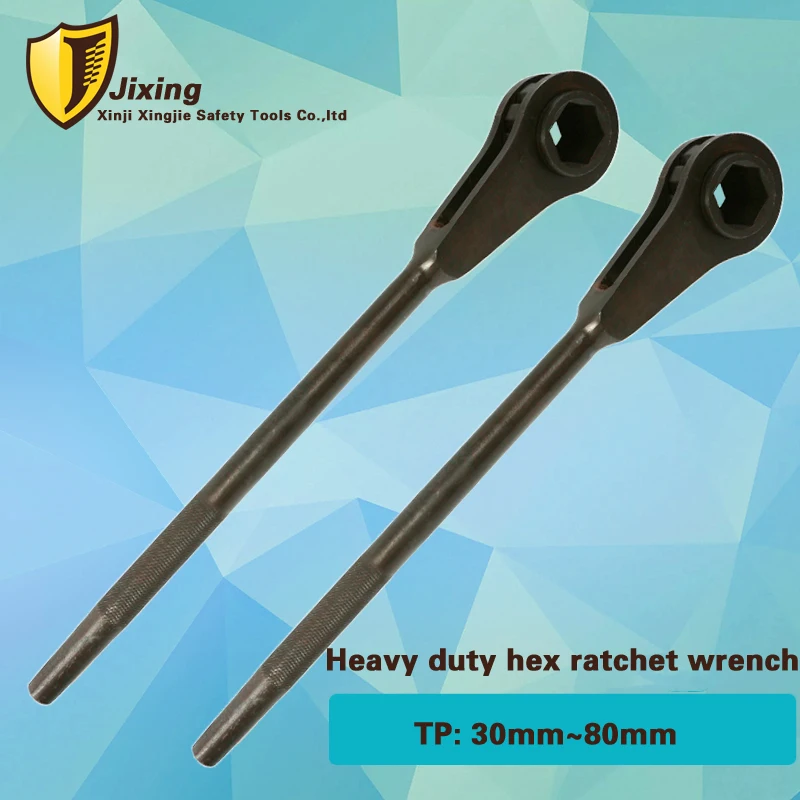 55mm60mmHeavydutyhexratchetwrench45steelGearSpannertools.jpg
