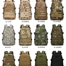 Горячие игры Playerunknown битва для Джедаев битвы Royale III рюкзак H1Z1 холст рюкзак камуфляж рюкзак косплей