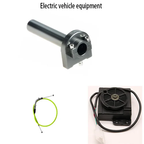 Универсальный 7/" 22 мм дроссельная ручка для мотоцикла ручки CNC алюминиевая Поворотная газовая ручка Dirt дроссель велосипеда Assist Twist для Yamaha - Цвет: KHAKI Electric