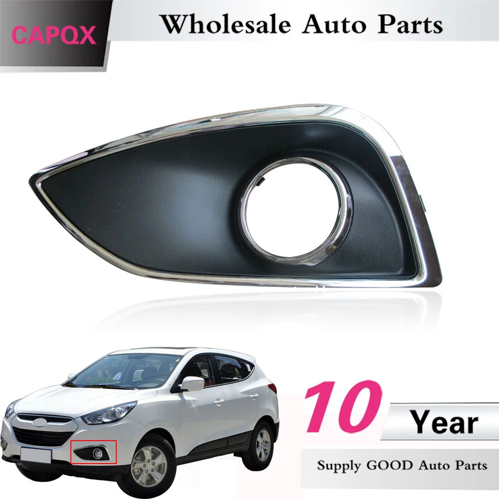 

CAPQX High Quanlity For Hyundai IX35 2009-2012 Front bumper Fog light Foglight fog lamp cover cap house shell