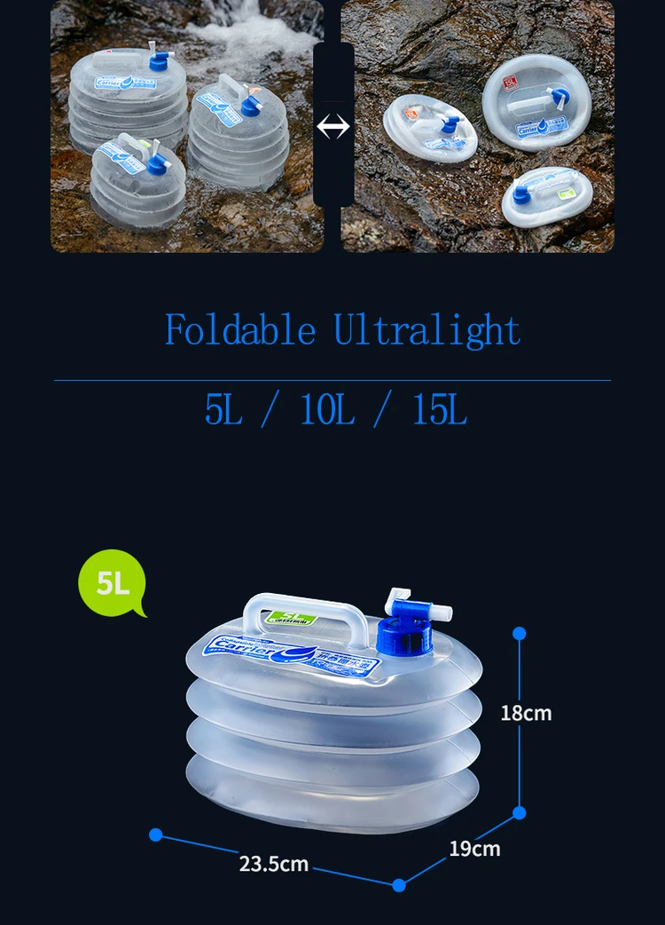 Naturehike 5L 10L 15L бутылка для воды складная для путешествий на открытом воздухе Ультралегкая походная сумка для воды для пикника бутылка NH14S002-T