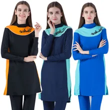 Женский пуш-ап длинный рукав плюс размер мусульманская купальная одежда скромный исламский купальный костюм Baiclothing женский полный Чехол купальный костюм Буркини