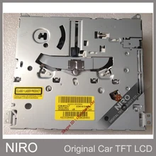 Niro DHL/EMS один CD-диск механизм для мини-CDM-M10 4,7