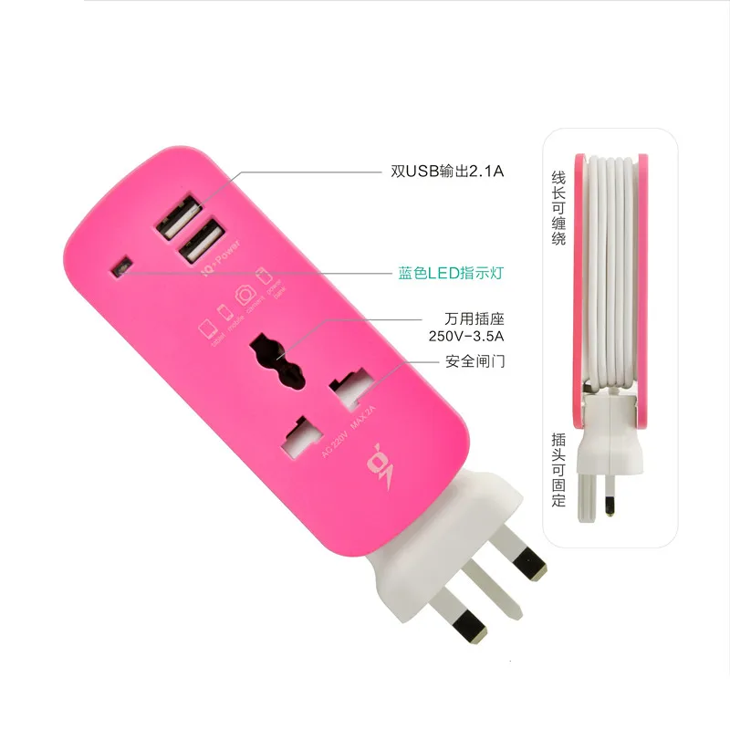 Великобритания, британская вилка, удлинитель питания, розетка, портативный адаптер для путешествий, блок питания, зарядное устройство USB для смартфона, 1,5 м, 5 футов, удлиняющий шнур - Цвет: pink