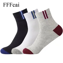 FFFcai, 5 пар/лот, 5 разных цветов, цветной носок, один размер, чистый хлопок, в полоску, спортивные мужские носки, впитывающие нити, по колено, для улицы