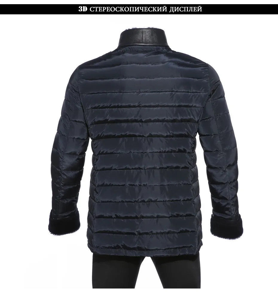 Высококлассные мужской пуховик Байкер зима Для мужчин куртка простые и повседневные Для мужчин s дубленка бренд-одежда пальто с мехом