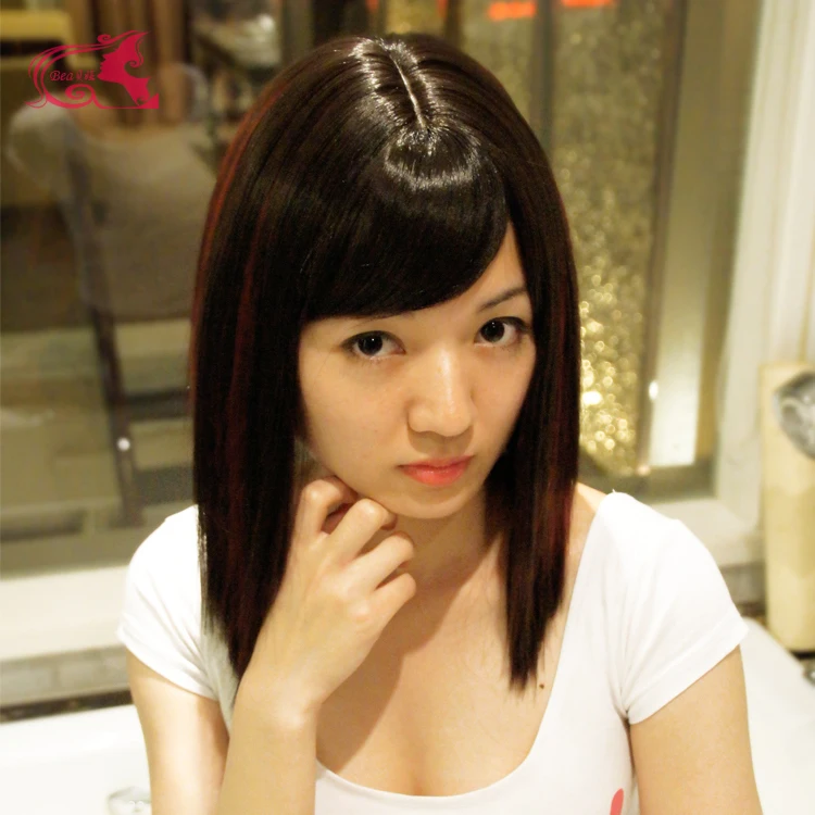 Female Short Hair Wig With Long Straight Hair Streaked Gradient