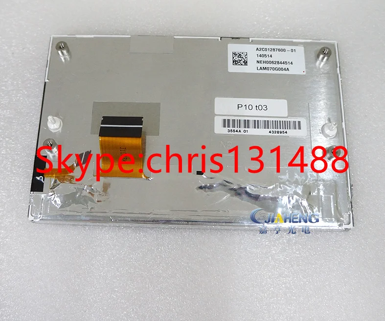 Free post LAM070G004A A2C01287600-01 GCX156AKM-E GCX156AKM-T15 GCX156AKM-26 оригинальный 7-дюймовый ЖК-дисплей для