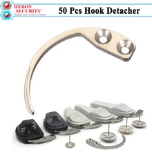 HYBON 50 шт. портативный деташер крюк брелок деташер бирка безопасности крюк для удаления EAS бирка ручной одежда сигнализация для удаления