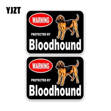 YJZT 15*11.4 CM 2X Bloodhound Cão de Guarda C1-4463 Criativa Dos Desenhos Animados Etiqueta Do Carro