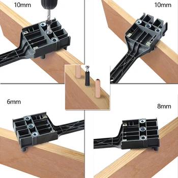 

Metal Hand-Held Wood Punch Woodworking Locator Boards Connection Hole Locator Woodworking Tool Straight Hole Locator