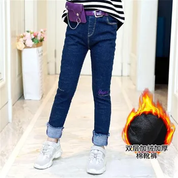 

JMFFY Winter Baby Girls Jeans Kids Denim Pants Girl All Match Pants Children Clothes Trousers Thick Velvet 4-15T Cowboy Warm New