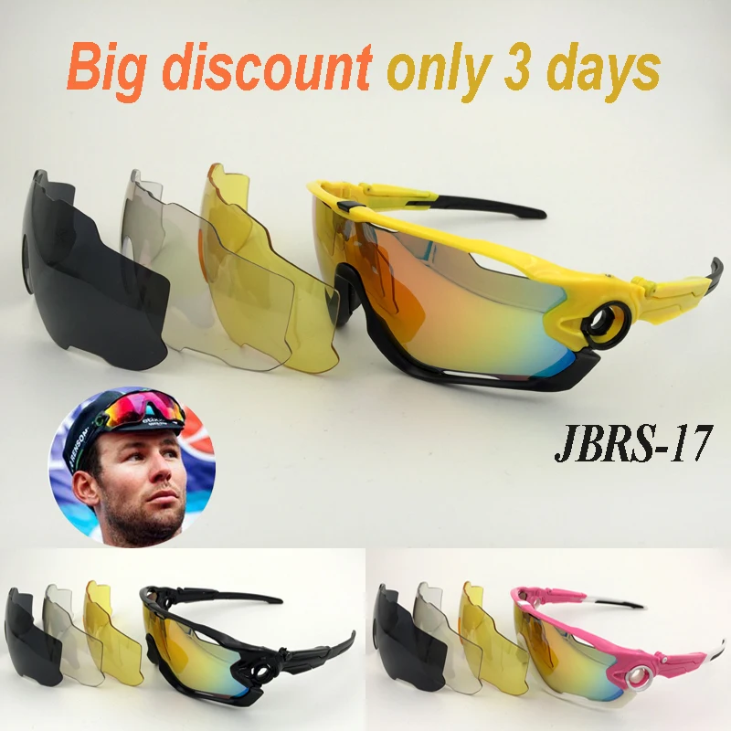 Prix pour Lunettes 2017 Polarisées Cycing lunettes de Soleil Hommes Femmes Ne Lame En Plein Air UV400 Lunettes De Sport avec 4 Lentilles Prix pour Lunettes 2017 Polarisées Cycing lunettes de Soleil Hommes Femmes Ne Lame En Plein Air UV400 Lunettes De Sport avec 4 Lentilles