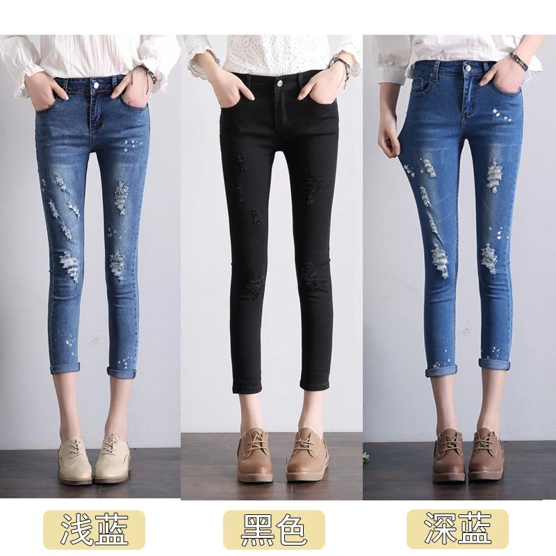 Дизайн, популярные красивые женские джинсы, женские милые рваные джинсы-бойфренды, узкие Стрейчевые джинсовые штаны для девушек