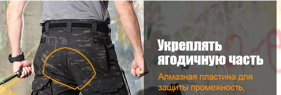 pants_15
