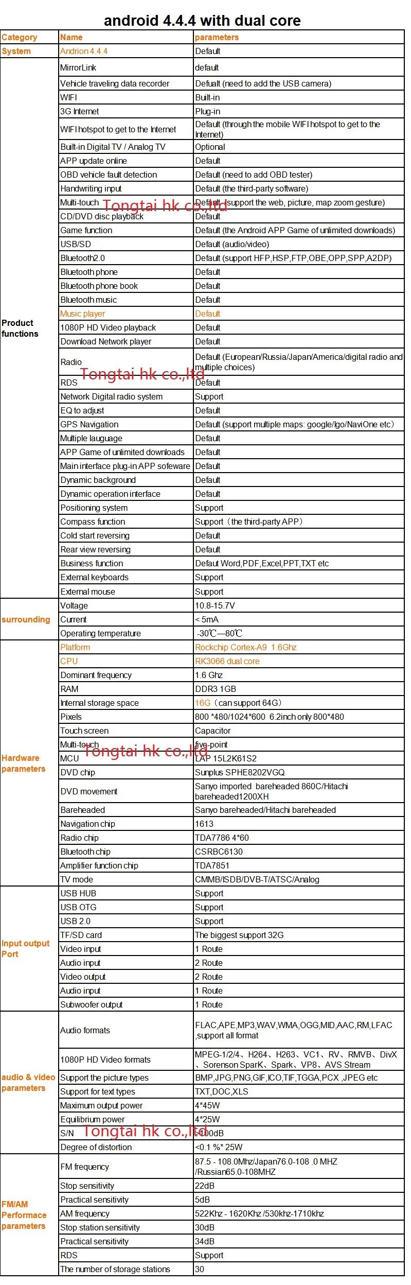 Cheap 7" Android 7.1 for hyundai SANTA FE 2006 2012 car DVD radio player 3 hole,gps navigation,3G,BT,Wifi,2GB Russian,english 33 Cheap 7" Android 7.1 for hyundai SANTA FE 2006 2012 car DVD radio player 3 hole,gps navigation,3G,BT,Wifi,2GB Russian,english 33