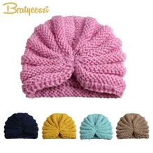 Новая Вязаная Зимняя Детская шапка карамельного цвета, эластичная детская шляпка, шапочка, шапки для новорожденных шапка, аксессуары, 1 шт