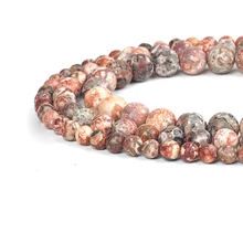 Натуральный камень бисер красный шкура леопарда каменные бусы 1" нитка 6/8/10 мм Палочки Размеры для мусульманские Молитвенные Четки для изготовления аксессуаров" сделай сам"