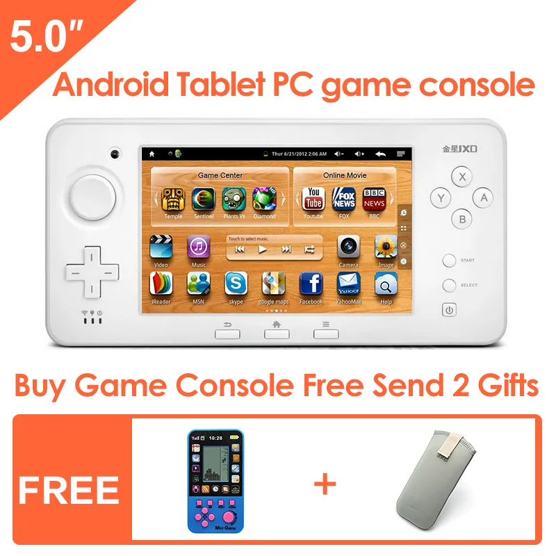 JXD S5100 5 0 inch Touch Screen font b Android b font Handheld Game Console Tablet