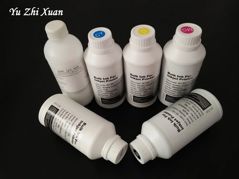 textile ink 500ml (16)