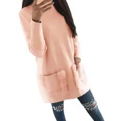 Зимние Женские однотонные длинные пуловеры для женщин для мода плюшевые карман Осень Толстовка обувь девочек