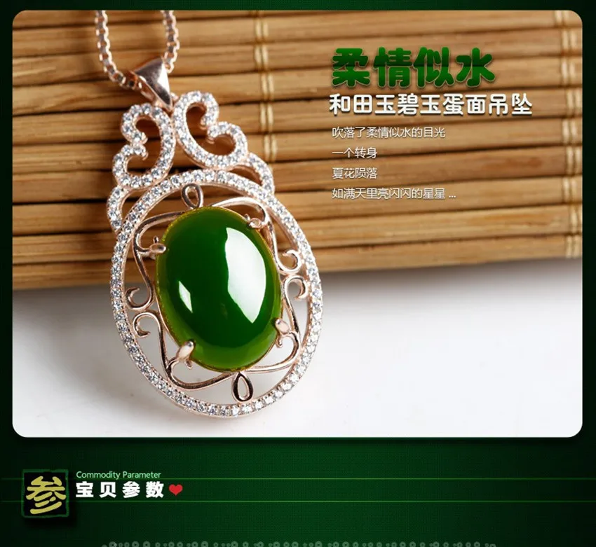 Hetian white yu sunflower pendant to sunflower mother pearl sunset yu pendant/1 цена Hetian white yu sunflower pendant to sunflower mother pearl sunset yu pendant/1 цены онлайн