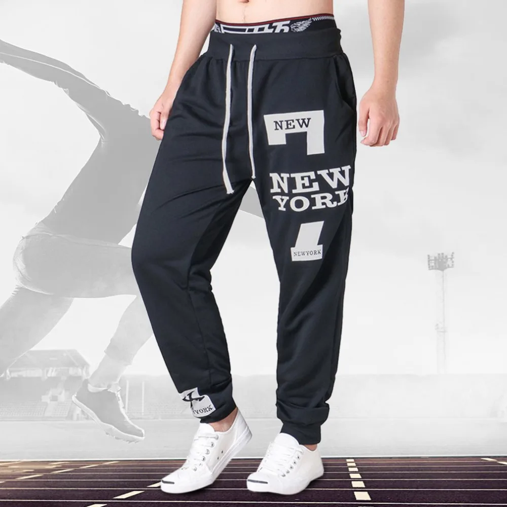 Men Autumn Fashion Breathable Sweatpants Drawstring & Elastic Waistband