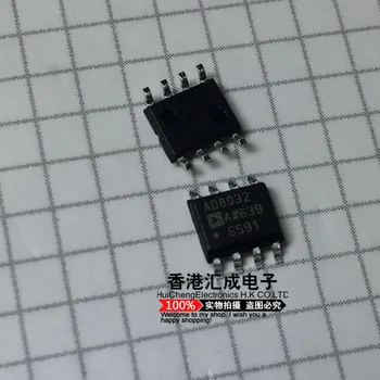 

AD8032ARZ AD8032AR AD8032 SOP8 New original