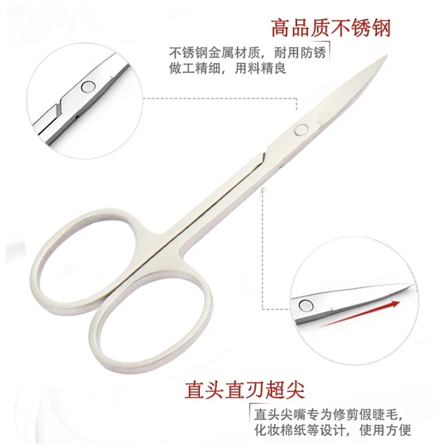 Best Offers Eyebrow Trimmer Scissors cuticle Cutter Professional hair Remover for nose eyebrow Beard Beauty Makeup Tool accessories Best Offers Eyebrow Trimmer Scissors cuticle Cutter Professional hair Remover for nose eyebrow Beard Beauty Makeup Tool accessories