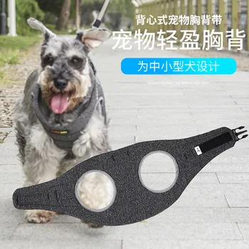 

Dog Cat Harness Pet Vest Harness Walking Lead Leash Dog Clothes Pet Supplies for Small Medium Dog