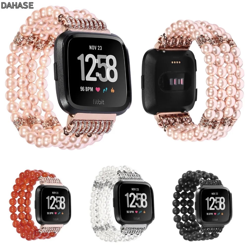 DAHASE роскошный эластичный ремешок с жемчугом для смарт часов Fitbit Versa сменный