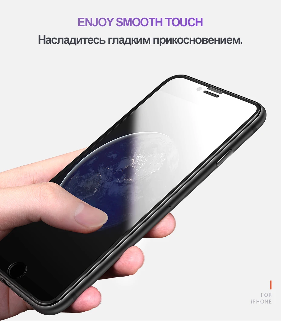 HOCO полное покрытие защитное закаленное стекло для iPhone 7 8 Plus 3D протектор экрана для iPhone 8 7 Защита на пленке