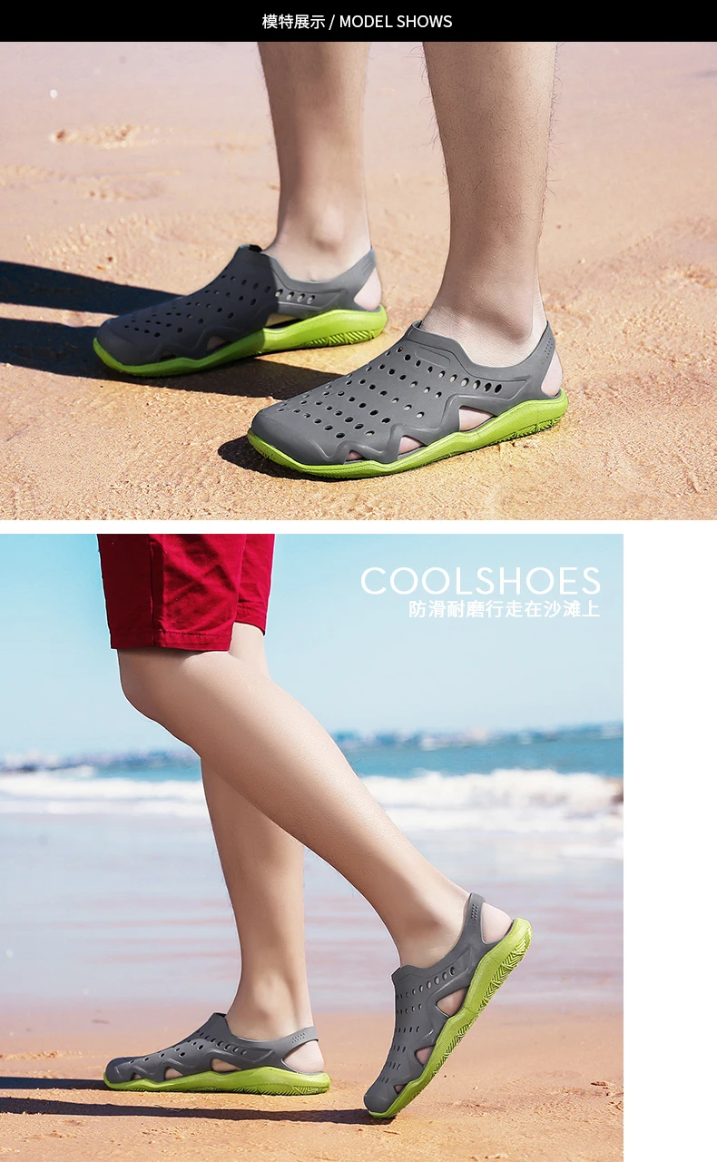 Спортивная обувь; Новинка года; дышащие мужские пляжные кроссовки; пляжная обувь для рыбалки; летние сандалии с отверстиями для воды; Chaussures De Patinage