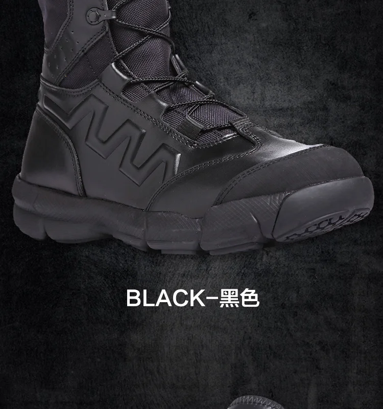 Походная обувь Мужские Военные Тактические Кожаные Рабочие уличные спортивные треккинговые ботинки альпинистские водонепроницаемые кроссовки для женщин