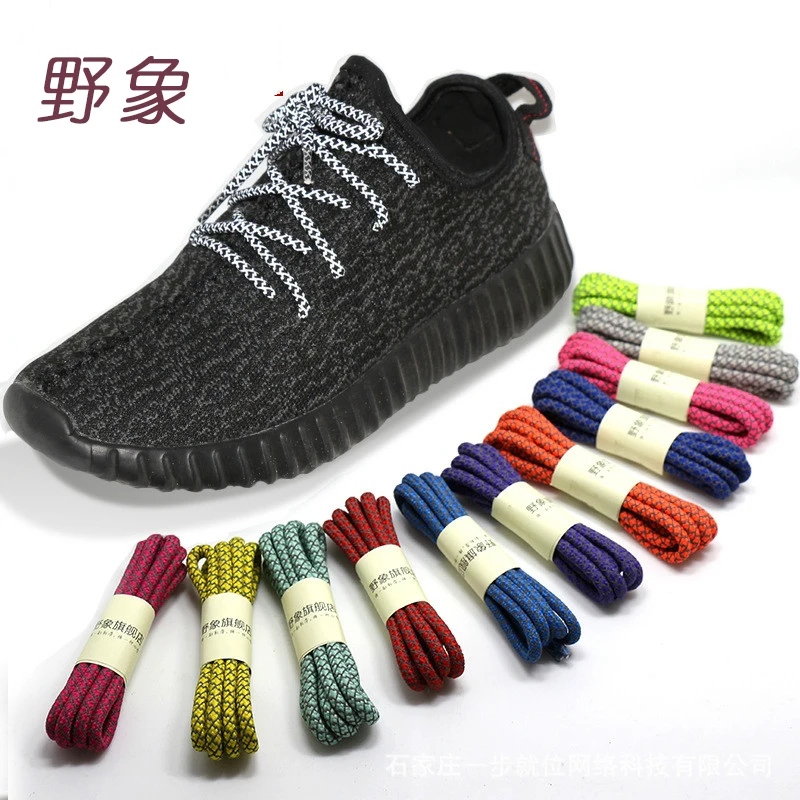 Glow In The Dark Shoe Laces Wholesale Glow In The Dark Shoe Laces Wholesale
