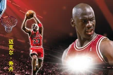 Arte personalizado Michael Jordan Poster Michael Jordan Pegatina Pegatinas MJ Jordan 23 zapatos de Baloncesto de LA NBA Wallpaper Home Decor #2563 #