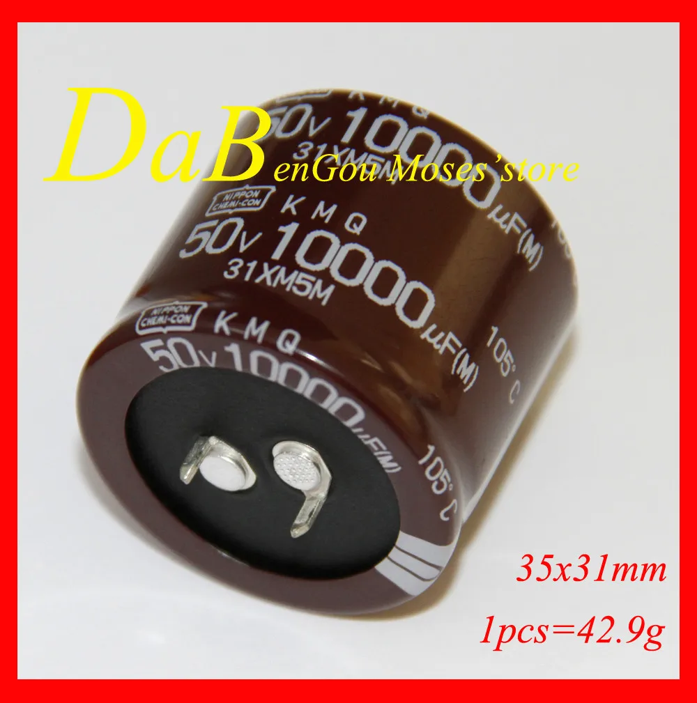 

50v 10000uf 100% Original New NI-PPON CHEMI-CON NCC Electrolytic Capacitor Radial capacitance 35x30mm