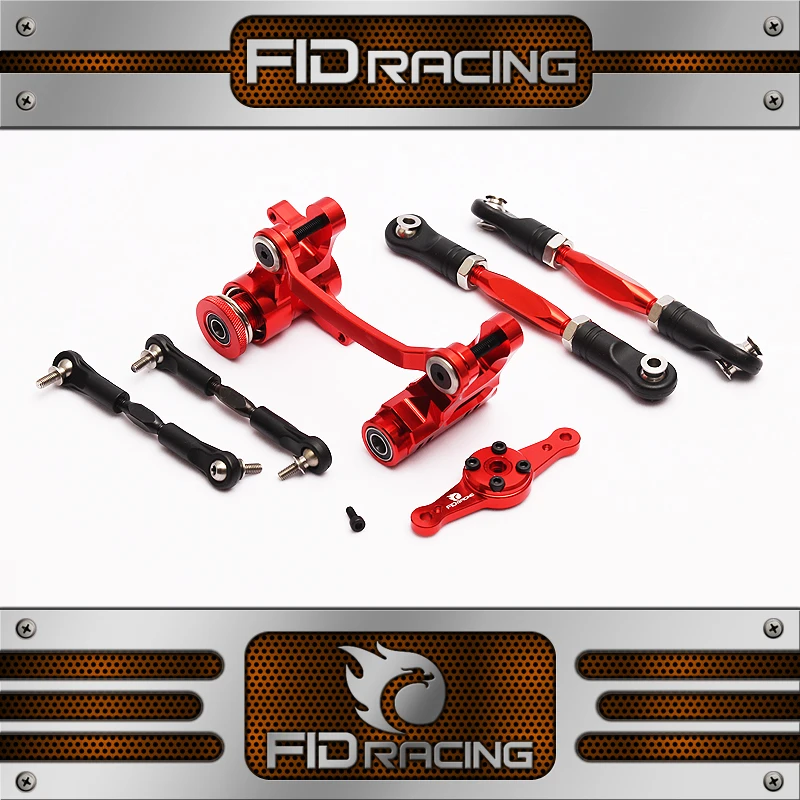 

FID Racing steering and dual servo arm set for losi dbxl LOSI DBXL-E LOSI MTXL