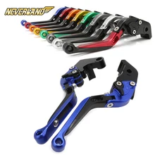 For YAMAHA YZF R1 YZFR1 2009-2014 2010 2011 2012 2013 Adjustable CNC Motorcycle Folding Extendable Brake Clutch Levers For YAMAHA YZF R1 YZFR1 2009-2014 2010 2011 2012 2013 Adjustable CNC Motorcycle Folding Extendable Brake Clutch Levers