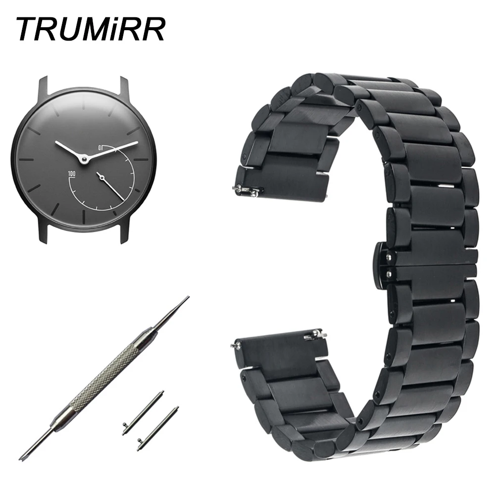 18mm Quick Release Watchband for Withings Activite / Steel / Pop Smart Watch Band Stainless