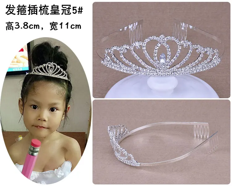 Dia dos namorados de Cristal Tiara Hairband Menina Miúdo Princesa do baile de Finalistas do Partido Coroa de Noiva Accessiories Princesa Prom Crown Headband (10)