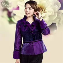 Purple Spring jacket Fashion Chinese font b Women s b font clothing Ladies Jacket font b