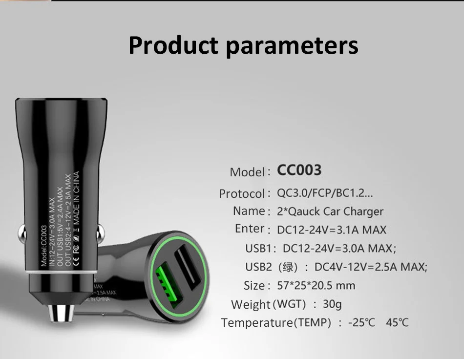 Universal Mini Double Port USB Car Charger Quick Charge 3.03.1A With LED Fast Car Mobile Phone Charger For Samsung iPhone X 7 8 (3)