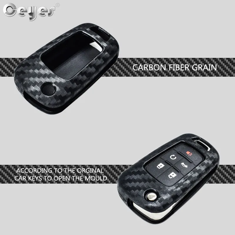 Carbon fiber key cover for CHEVROLET (1)